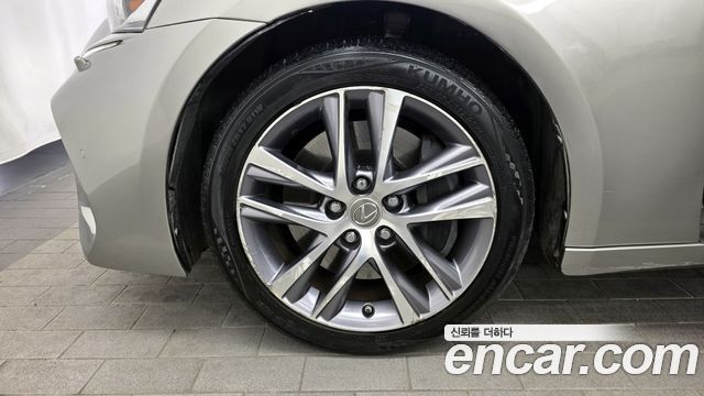 Lexus IS Supreme — пробег 43 957 км — фото 5 из 5