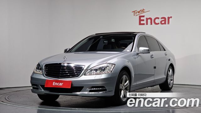 Mercedes-Benz S-Class из Кореи Encar