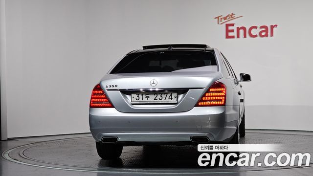 Mercedes-Benz S-Class из Кореи Encar