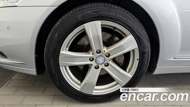 Mercedes-Benz S-Class из Кореи Encar