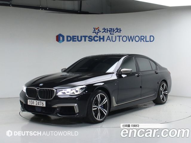BMW 7-Series M760Li xDrive — пробег 120 000 км — фото 1 из 5