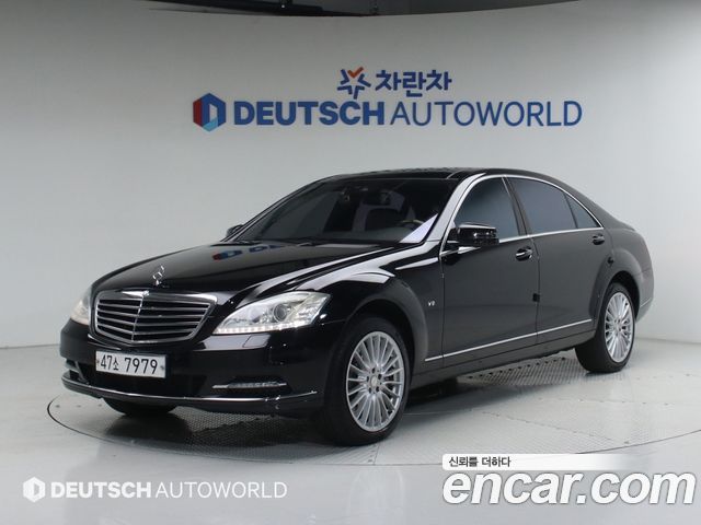 Mercedes-Benz S-Class из Кореи Encar