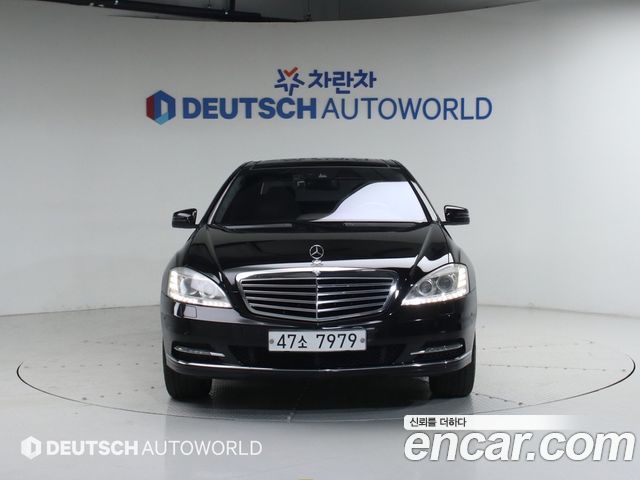 Mercedes-Benz S-Class из Кореи Encar