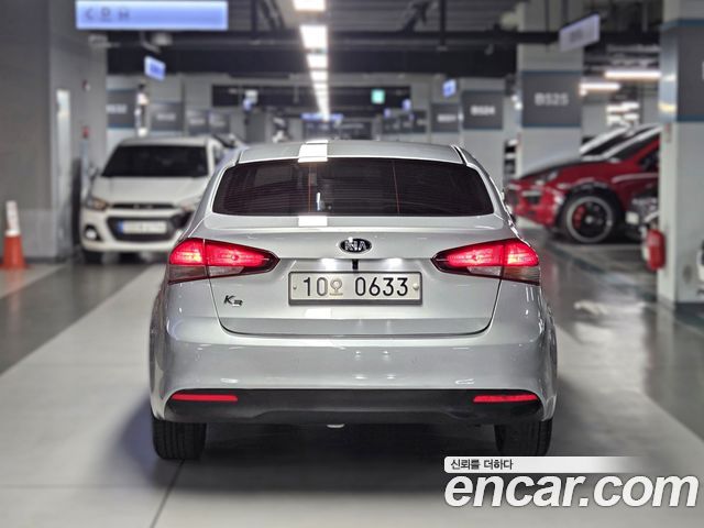 Kia K3 из Кореи Encar