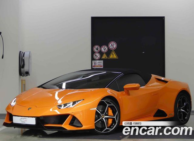 Lamborghini Huracan из Кореи Encar