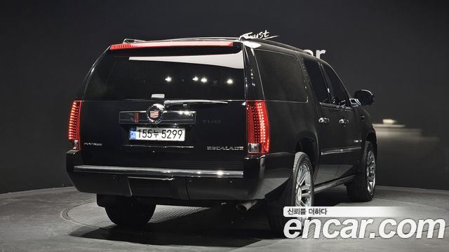 Cadillac Escalade из Кореи Encar