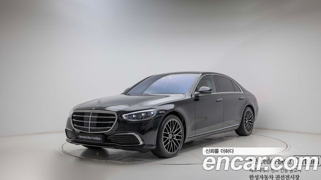 Mercedes-Benz S-Class из Кореи Encar