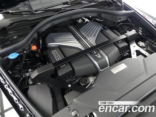 Rolls-Royce Cullinan из Кореи Encar
