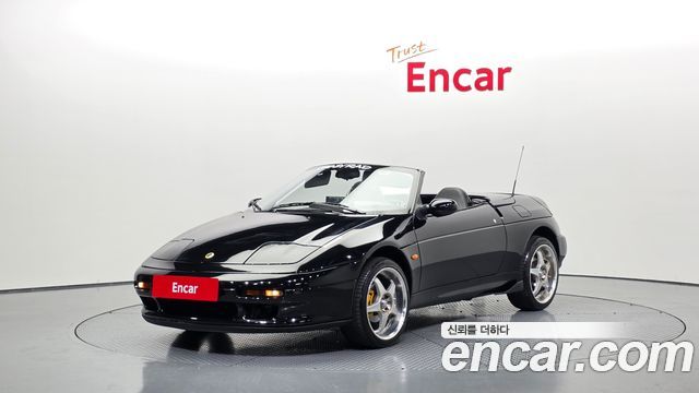 Kia Elan из Кореи Encar