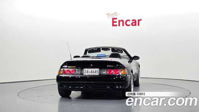 Kia Elan из Кореи Encar
