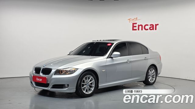 BMW 3-Series 320i Sedan — пробег 72 084 км — фото 1 из 5