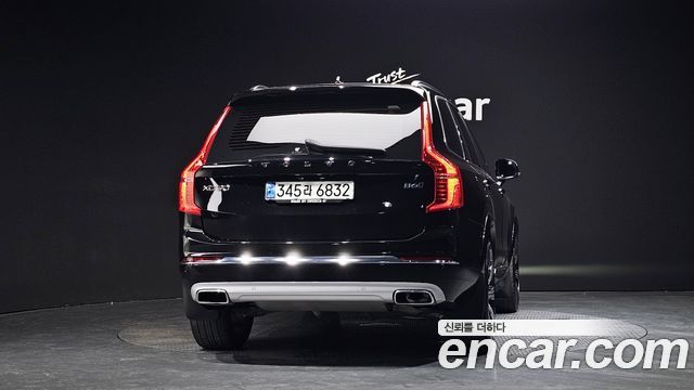 Volvo XC90 B6 Inscription — пробег 81 866 км — фото 4 из 5