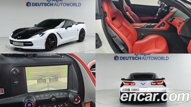 Chevrolet Corvette из Кореи Encar