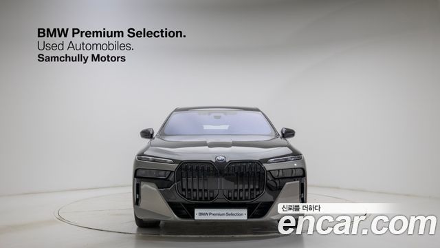 BMW i7 из Кореи Encar
