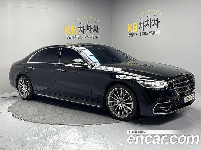Mercedes-Benz S-Class из Кореи Encar