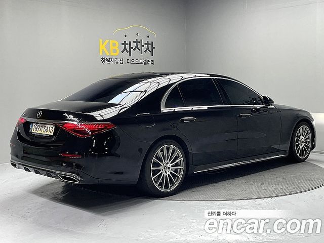 Mercedes-Benz S-Class из Кореи Encar