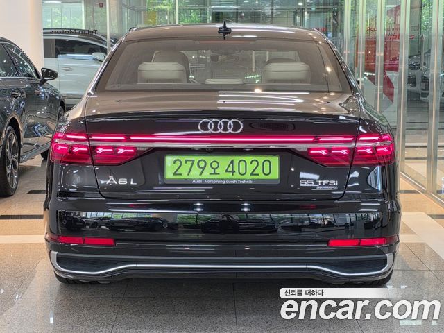 Audi A8 из Кореи Encar