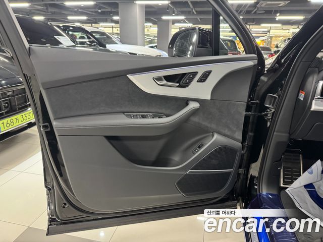 Audi Q7 из Кореи Encar