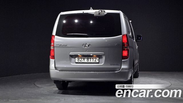 Hyundai Starex из Кореи Encar