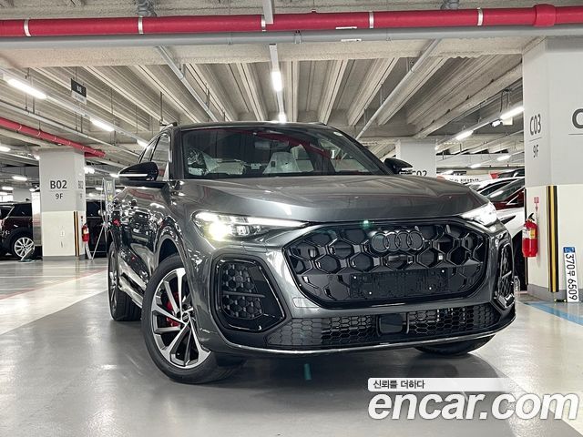 Audi Q5 из Кореи Encar