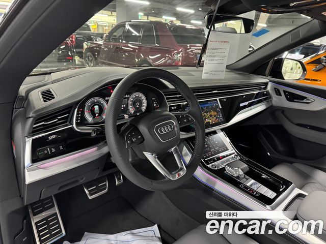 Audi Q8 из Кореи Encar