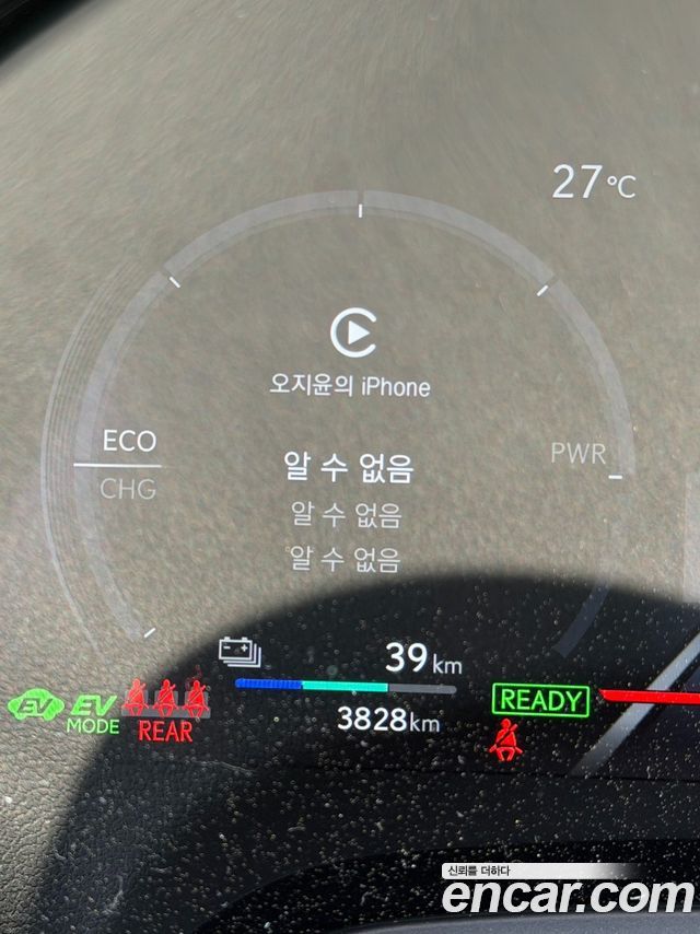 Lexus RX из Кореи Encar