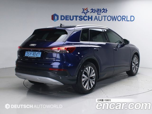 Audi Q4 e-tron из Кореи Encar