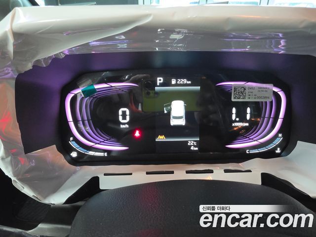 Kia RAY из Кореи Encar