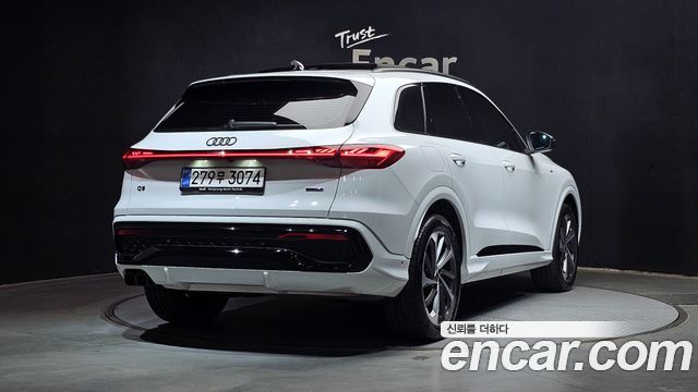 Audi Q5 из Кореи Encar