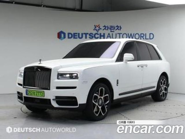 Rolls-Royce Cullinan из Кореи Encar