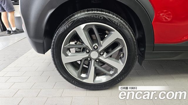 Hyundai Kona из Кореи Encar