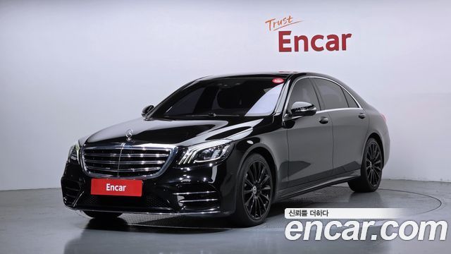 Mercedes-Benz S-Class из Кореи Encar