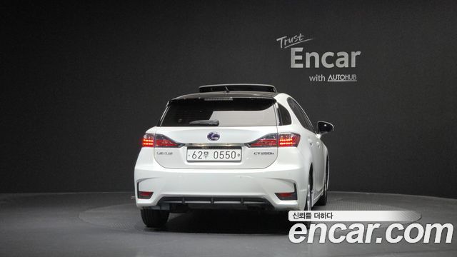 Lexus CT200h 1.8 Supreme ZWA10 — пробег 97 662 км — фото 4 из 5