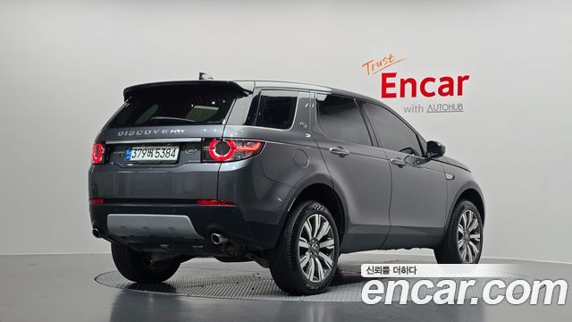 Land Rover Discovery Sport из Кореи Encar