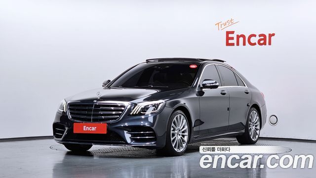 Mercedes-Benz S-Class из Кореи Encar
