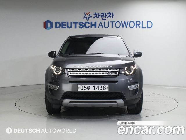 Land Rover Discovery Sport из Кореи Encar