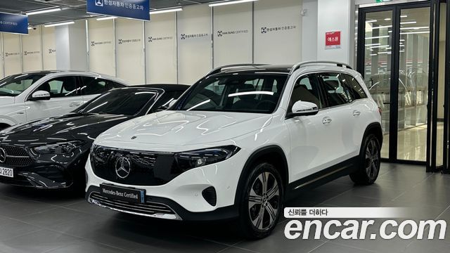 Mercedes-Benz EQB из Кореи Encar