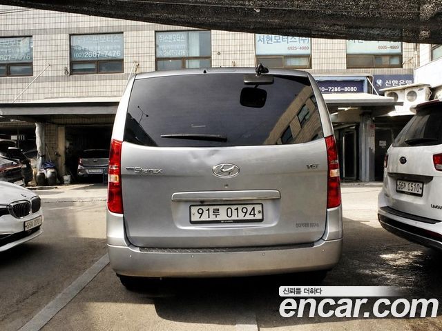 Hyundai Starex из Кореи Encar