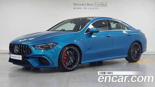 Mercedes-Benz CLA-Class AMG CLA 45 S 4MATIC+ — пробег 2 240 км — фото 1 из 5
