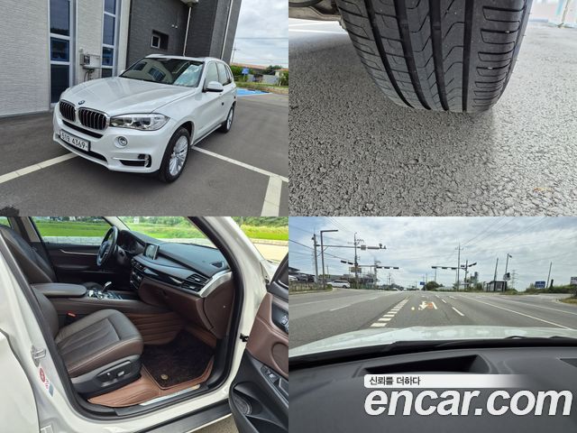 BMW X5 xDrive 30d — пробег 79 000 км — фото 1 из 5
