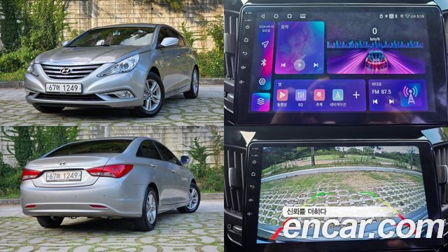 Hyundai Sonata CVVL Smart — пробег 107 887 км — фото 1 из 5
