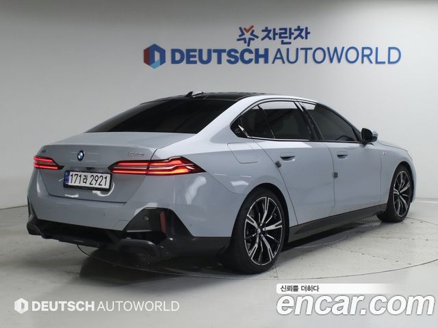 BMW 5-Series из Кореи Encar