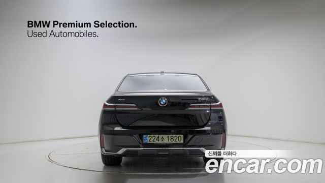 BMW 7-Series из Кореи Encar
