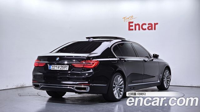 BMW 7-Series 750Li xDrive — пробег 82 590 км — фото 2 из 5