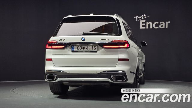 BMW X7 из Кореи Encar