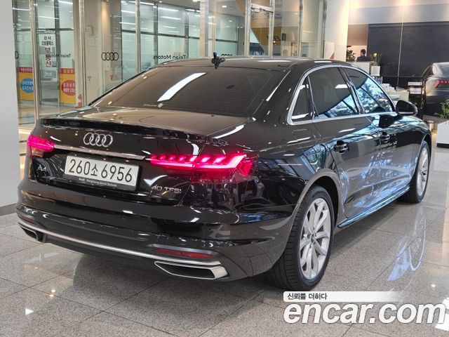 Audi A4 из Кореи Encar
