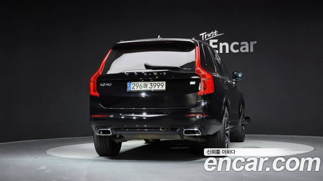 Volvo XC90 из Кореи Encar