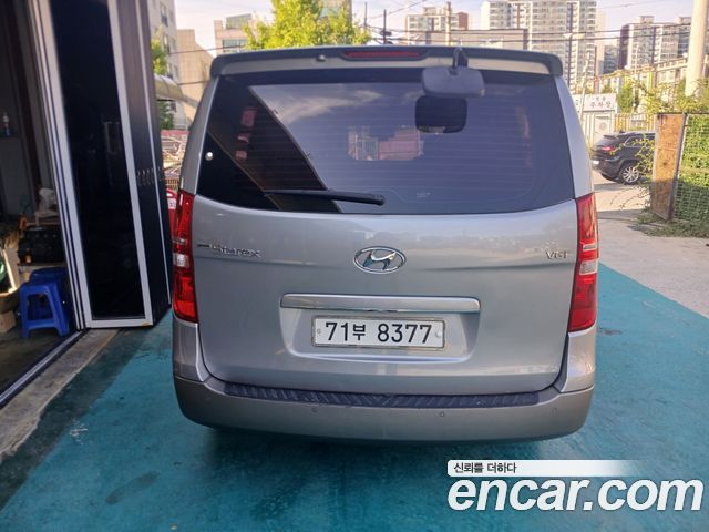 Hyundai Starex из Кореи Encar