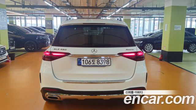 Mercedes-Benz GLE-Class из Кореи Encar