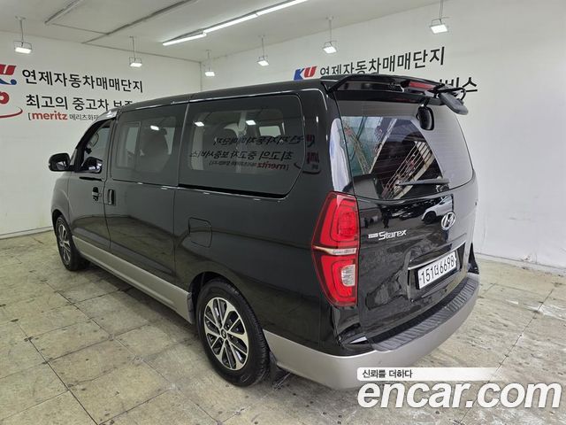 Hyundai Starex из Кореи Encar